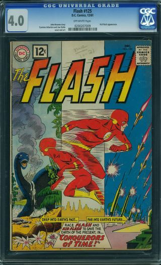 Flash #125 - Image 0