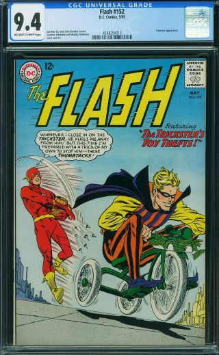 Flash #152 - Image 0