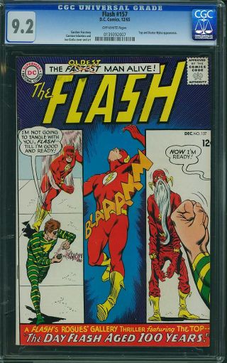 Flash #157 - Image 0
