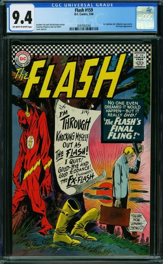 Flash #159 - Image 0
