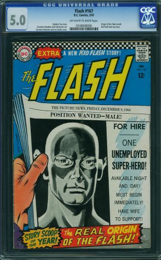 Flash #167 - Image 0