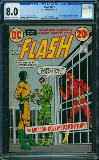 Flash #219 - Image 0