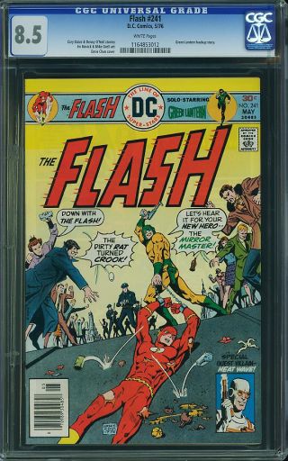 Flash #241 - Image 0