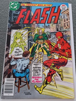 Flash #248 - Image 0