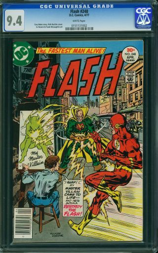 Flash #248 - Image 0