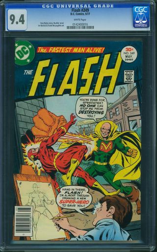 Flash #249 - Image 0