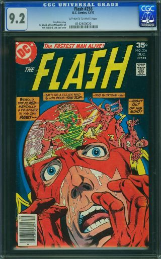 Flash #256 - Image 0