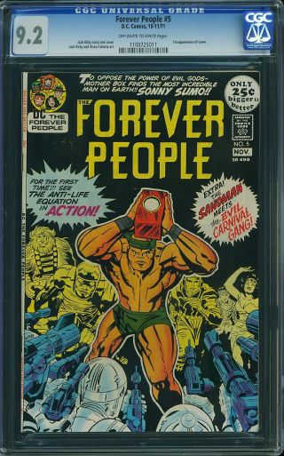 Forever People, The #5 - Image 0