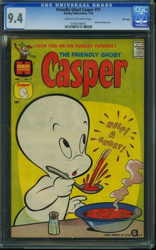 Friendly Ghost Casper #17 - Image 0
