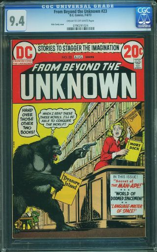 From Beyond the Unknown #23 - Image 0