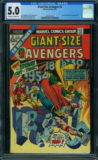 Giant-Size Avengers #3 - Image 0