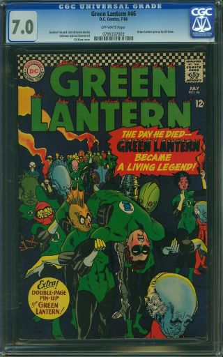 Green Lantern #46 - Image 0