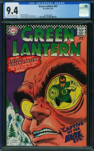 Green Lantern #53 - Image 0