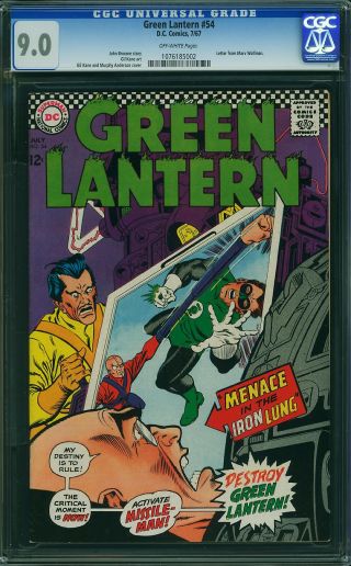 Green Lantern #54 - Image 0