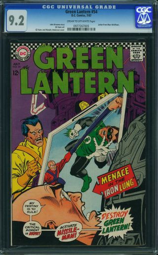 Green Lantern #54 - Image 0