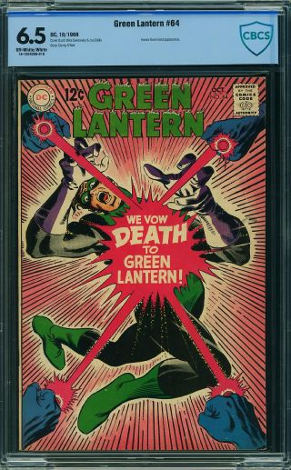 Green Lantern #64 - Image 0