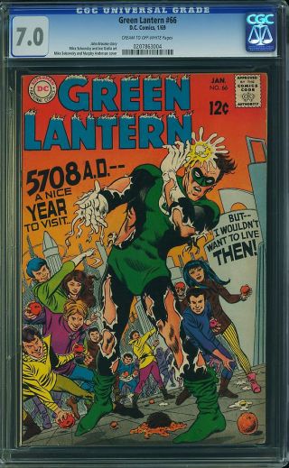 Green Lantern #66 - Image 0