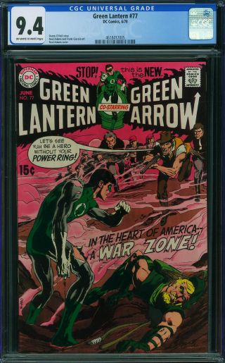 Green Lantern #77 - Image 0