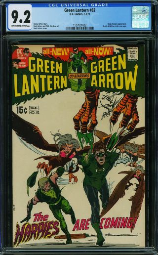 Green Lantern #82 - Image 0