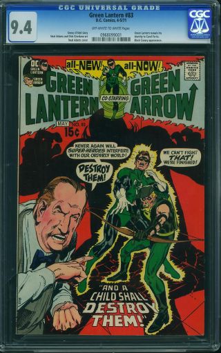 Green Lantern #83 - Image 0