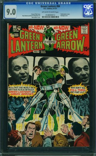 Green Lantern #84 - Image 0