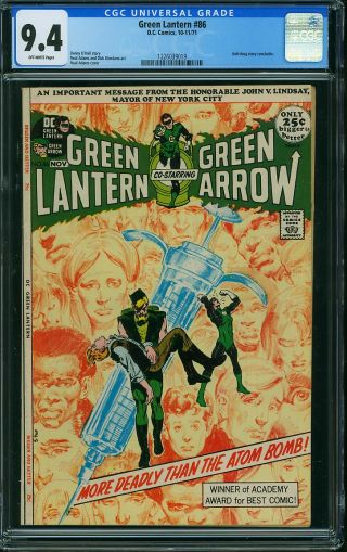 Green Lantern #86 - Image 0