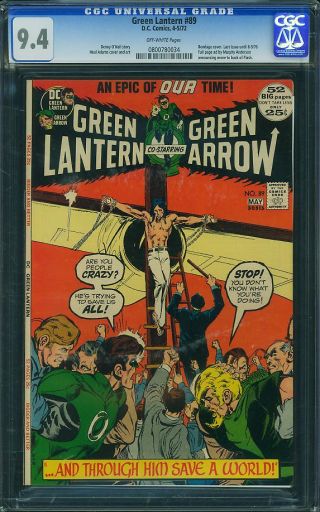Green Lantern #89 - Image 0