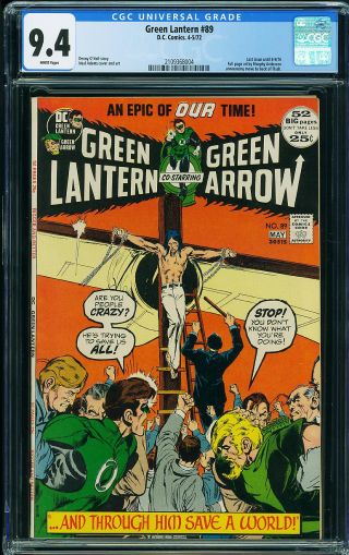 Green Lantern #89 - Image 0
