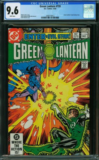 Green Lantern #159 - Image 0