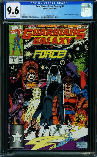Guardians of the Galaxy #5 - Image 0