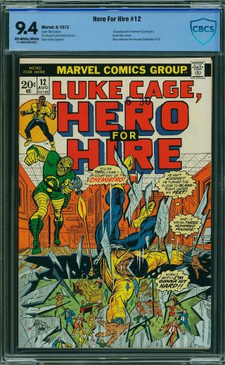 Hero for Hire #12 - Image 0