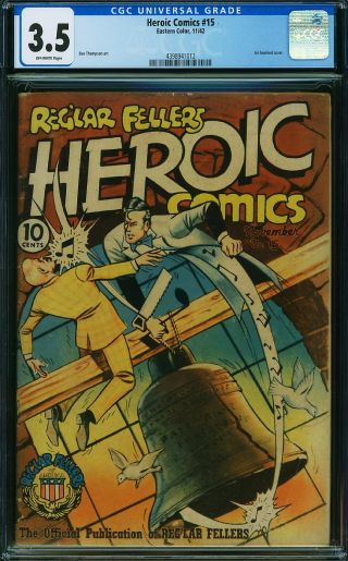 Heroic Comics #15 - Image 0