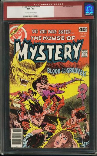 House of Mystery #269 - Image 0