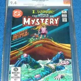 House of Mystery #307 - Thumbnail 0