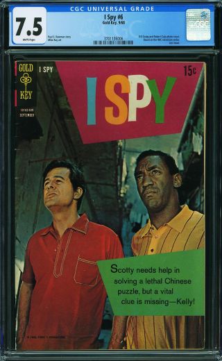 I Spy #6 - Image 0