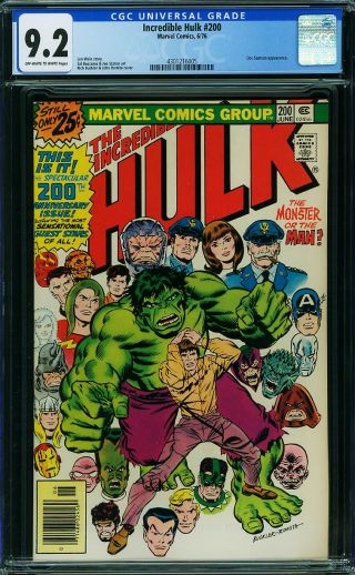 Incredible Hulk #200 - Image 0