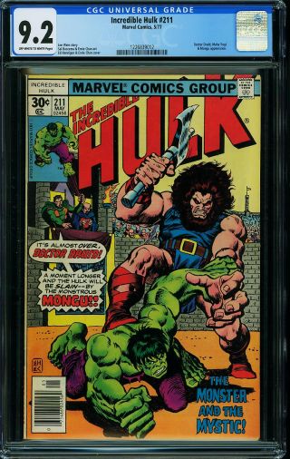 Incredible Hulk #211 - Image 0