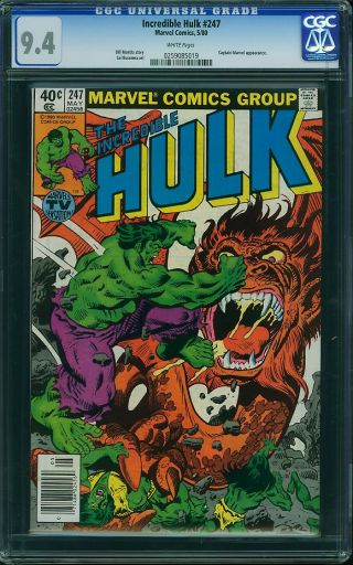 Incredible Hulk #247 (Newsstand) - Image 0