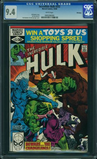 Incredible Hulk #252 - Image 0