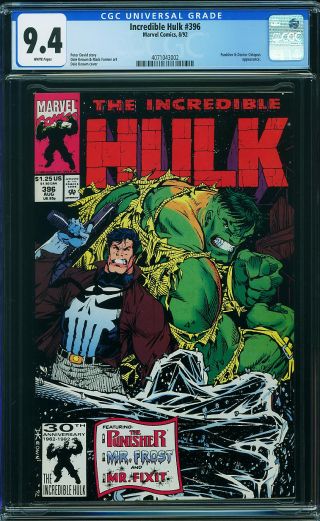 Incredible Hulk #396 - Image 0