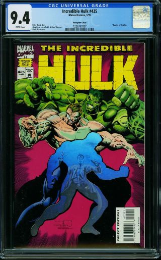 Incredible Hulk #425 (Newsstand) - Image 0
