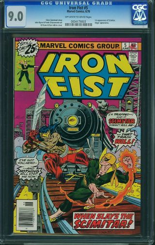 Iron Fist #5 - Image 0