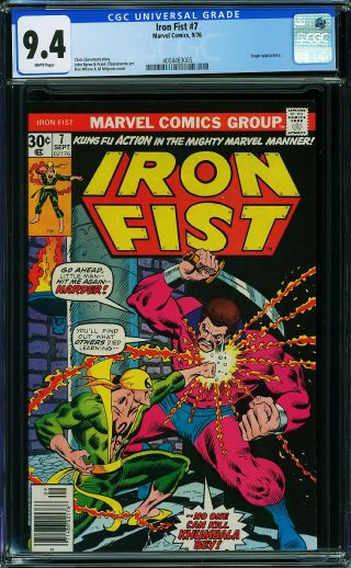 Iron Fist #7 - Image 0