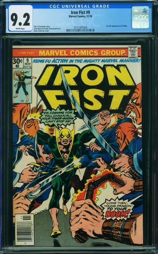 Iron Fist #9 - Image 0
