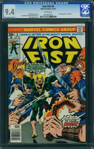 Iron Fist #9 - Image 0