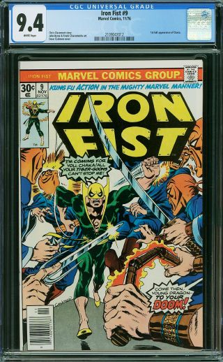 Iron Fist #9 - Image 0