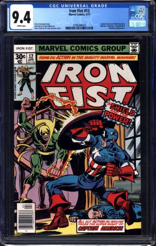 Iron Fist #12 - Image 0