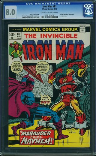 Iron Man #61 - Image 0