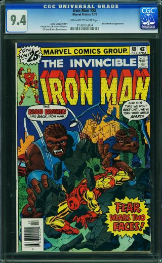 Iron Man #88 - Image 0