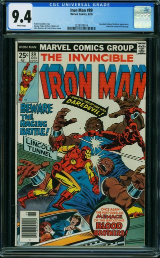 Iron Man #89 - Image 0